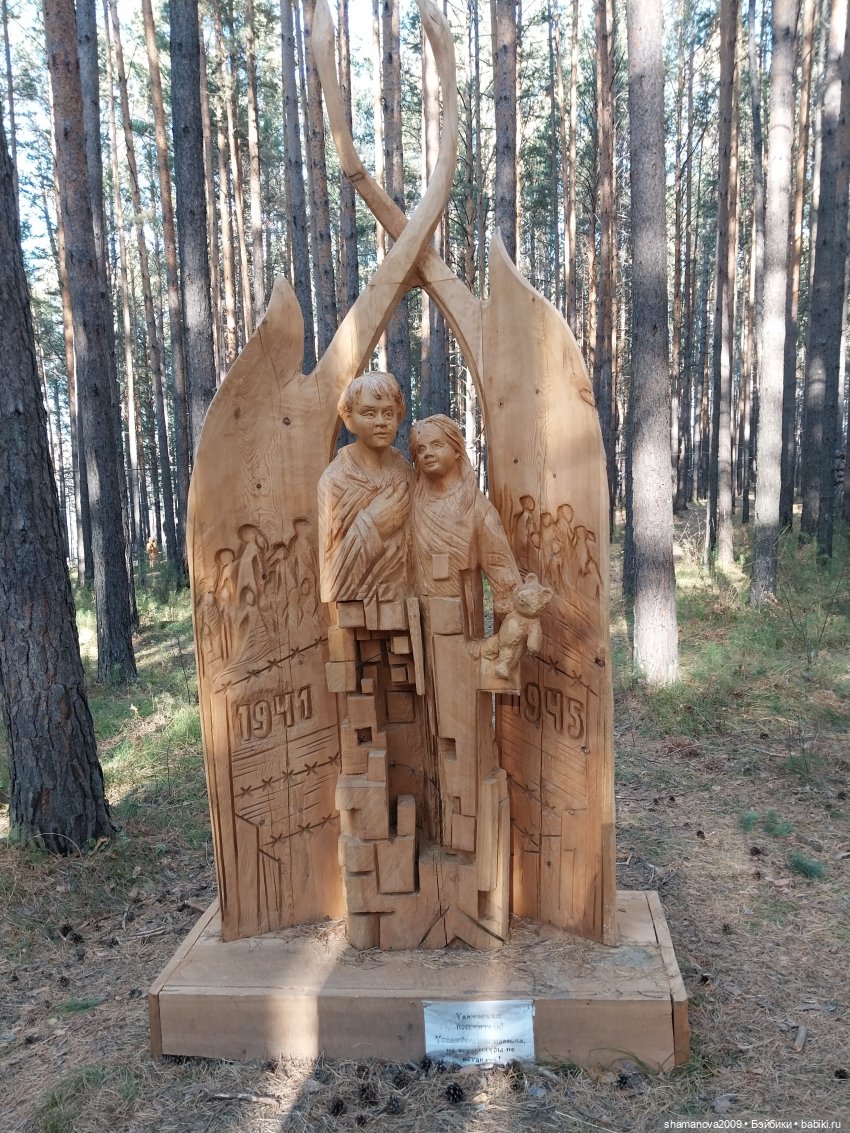 От героев былых времен (Лукоморье, Савватеевка)