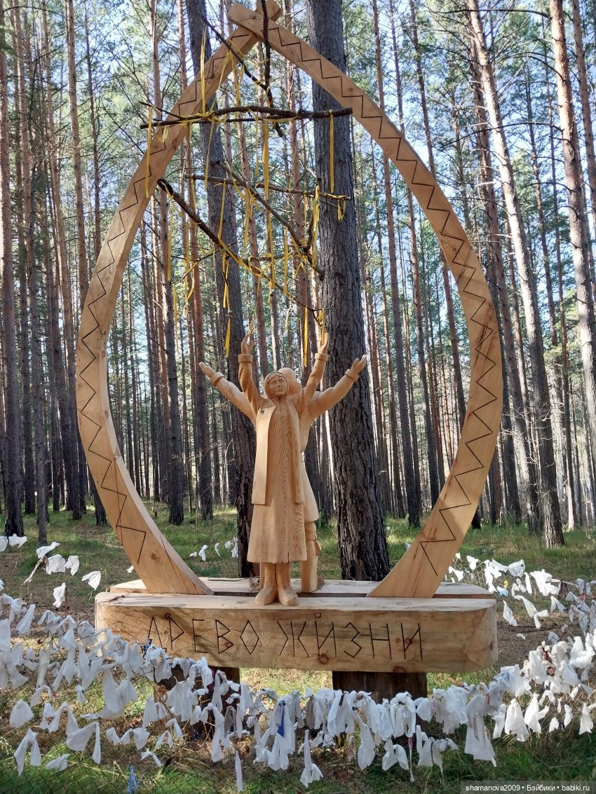 От героев былых времен (Лукоморье, Савватеевка)