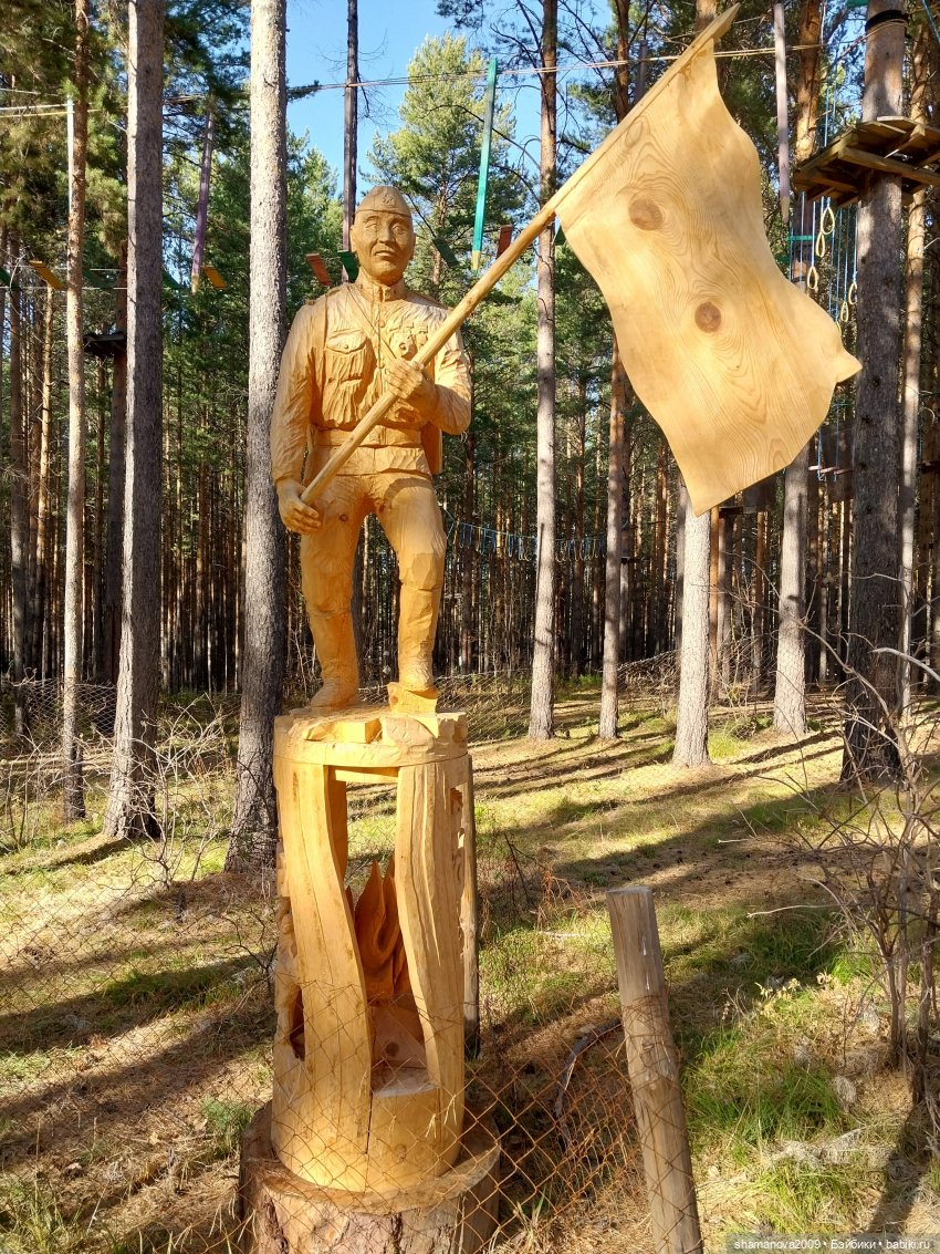 От героев былых времен (Лукоморье, Савватеевка)