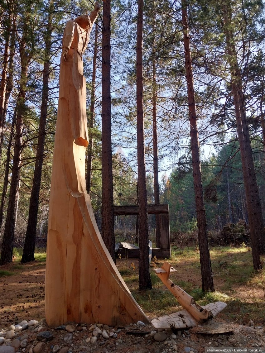 От героев былых времен (Лукоморье, Савватеевка)