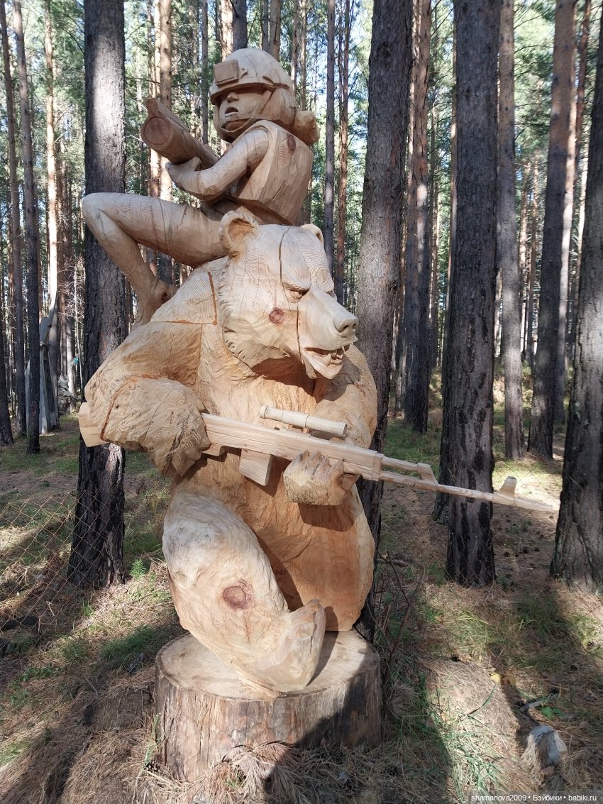 От героев былых времен (Лукоморье, Савватеевка)