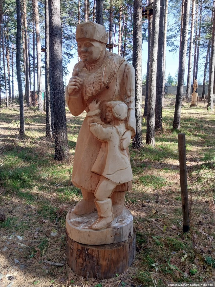 От героев былых времен (Лукоморье, Савватеевка)