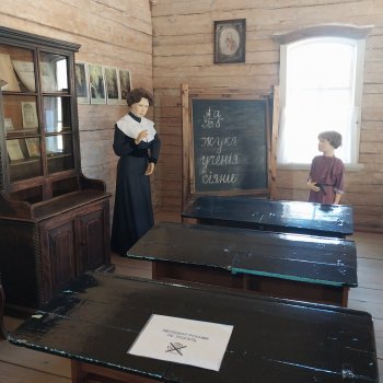 В предверии 1 сентября