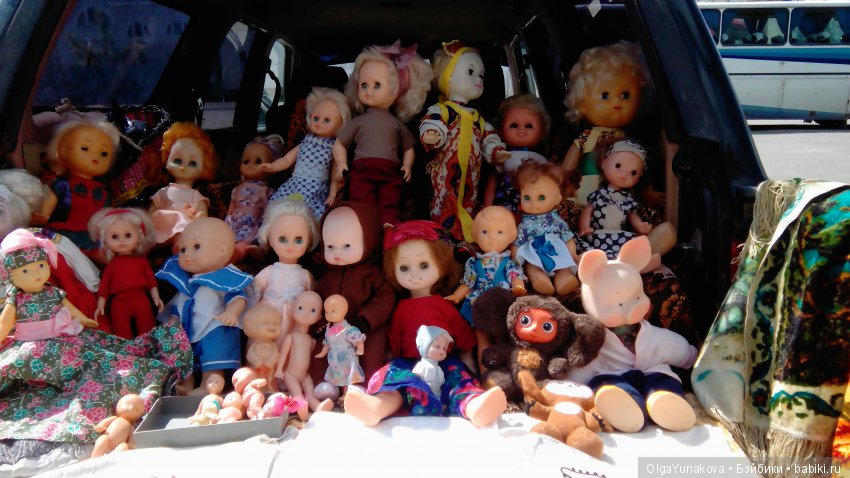 кулы на блошке фас