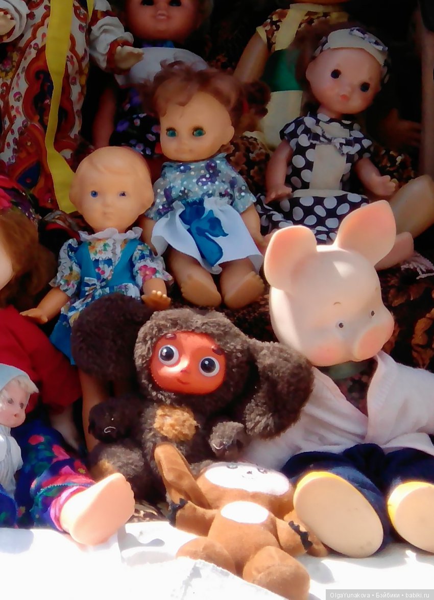 справа группа