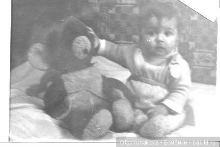 Мой первый друг - мой друг бесценный