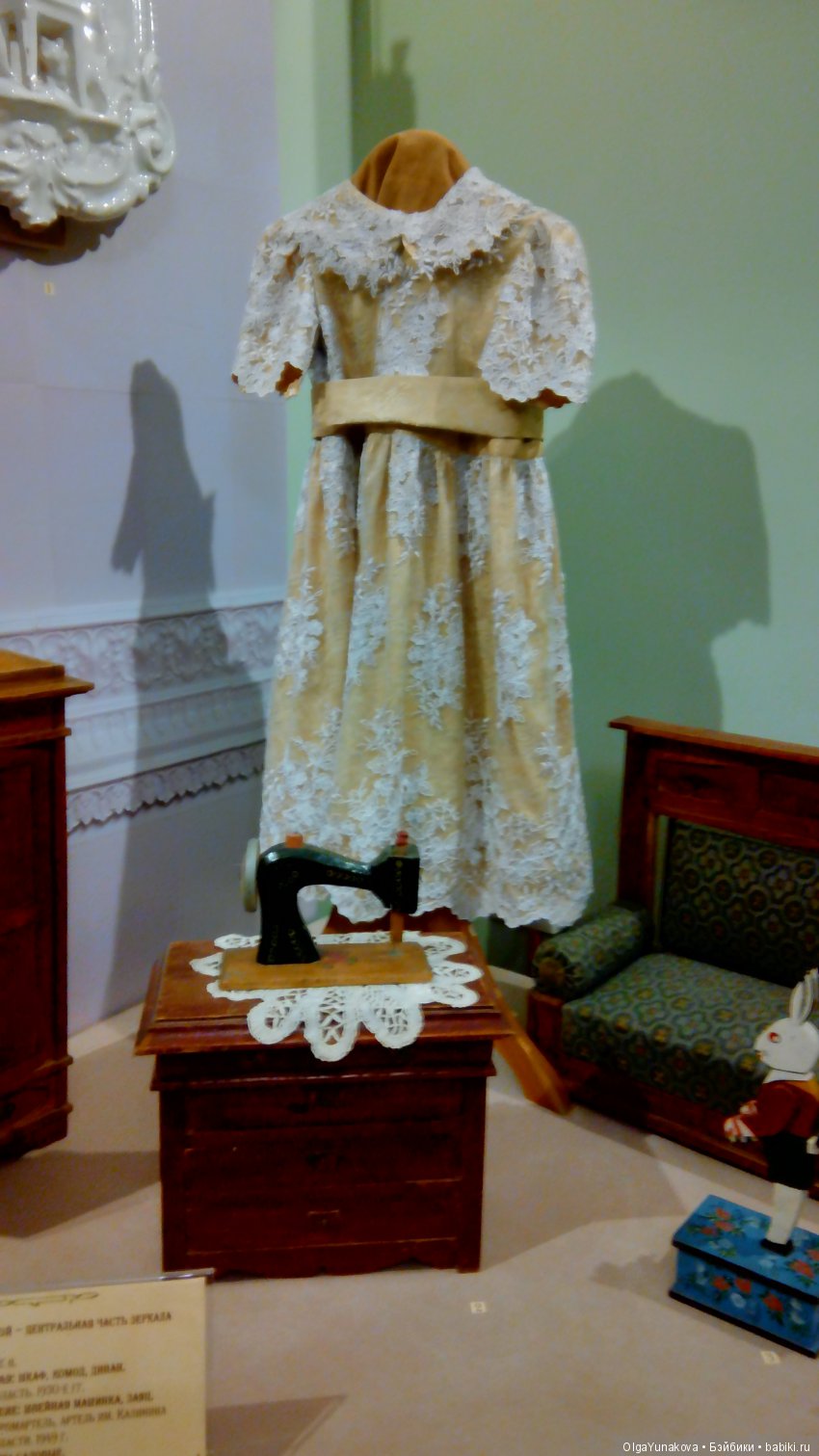 швейная машинка-платье