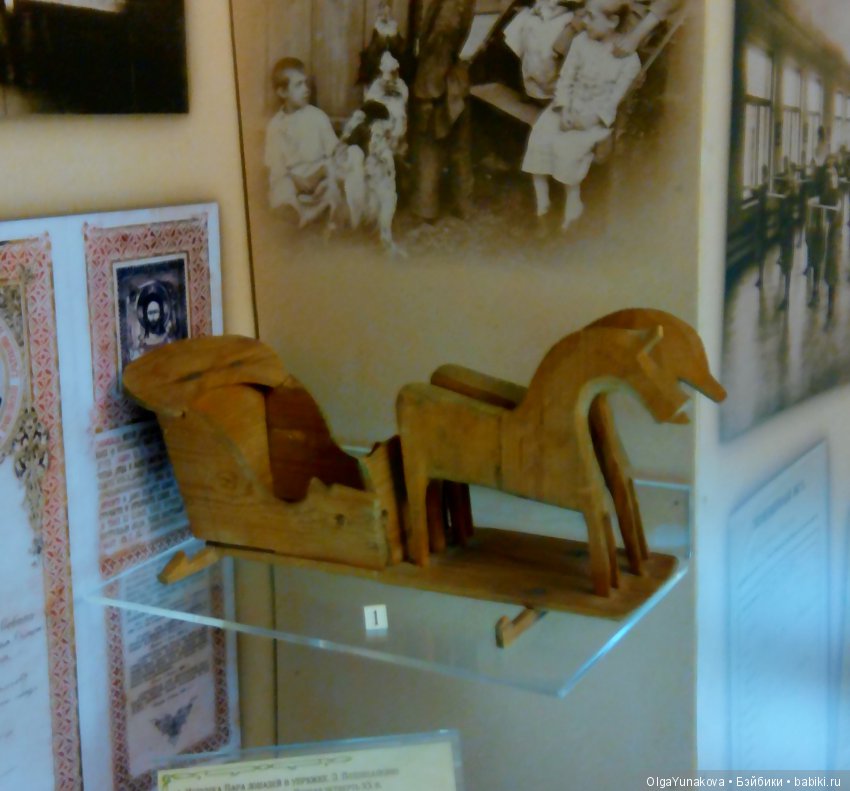 лошадка деревянная