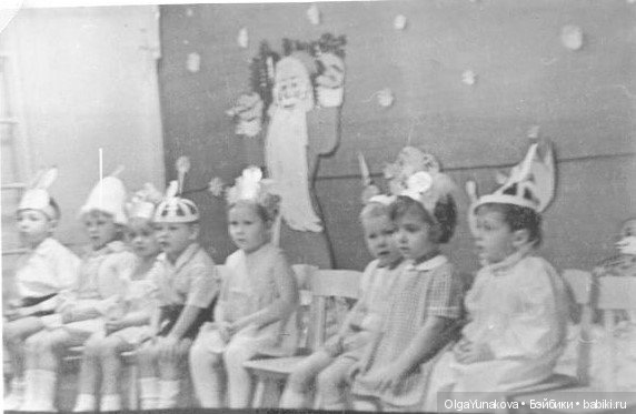 нов год стар сад