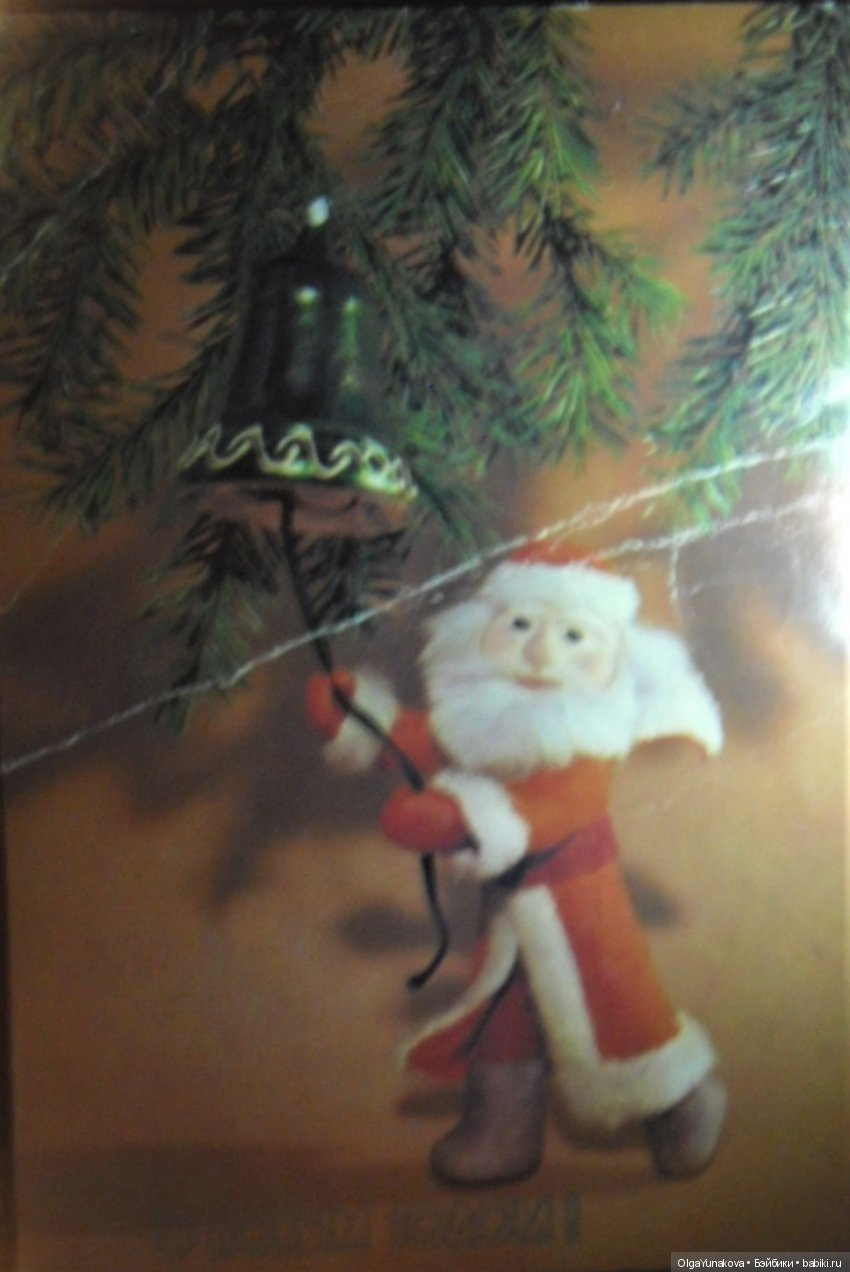 в колокольчик в колокольчик