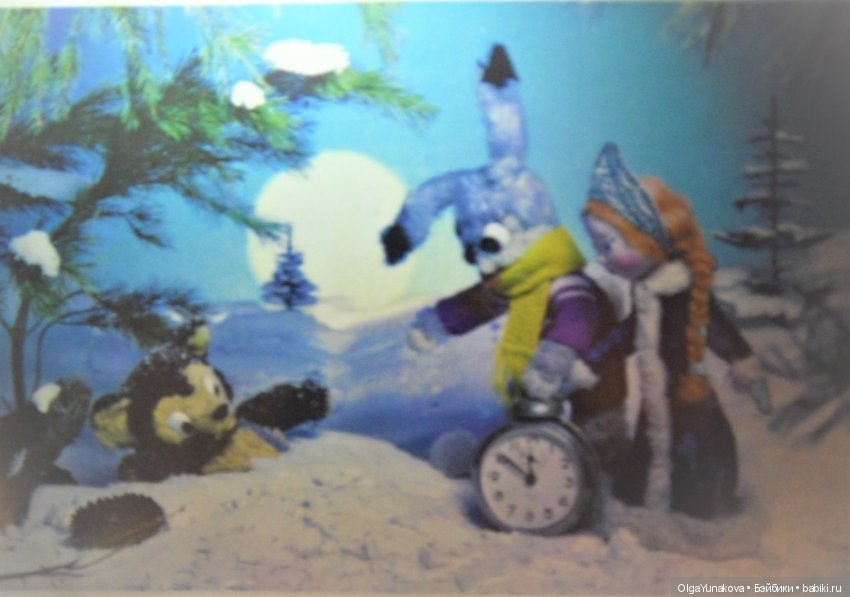 медведь 12 час медведь 12 час