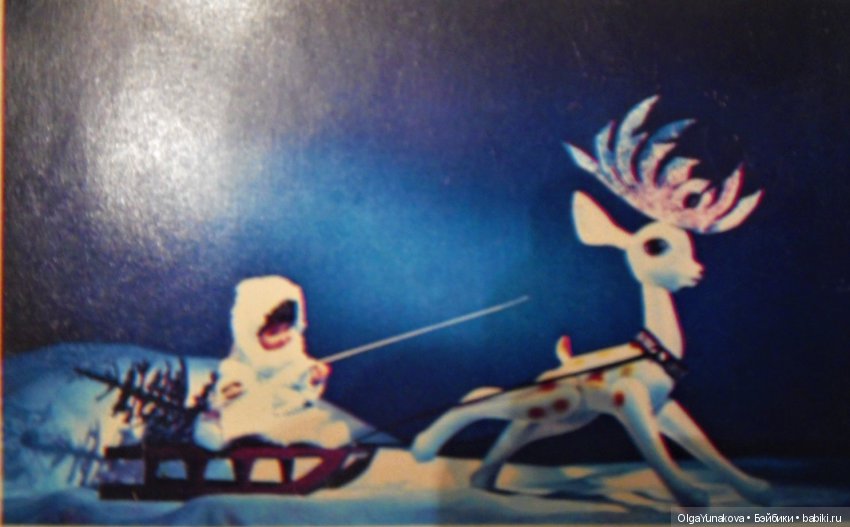 А помните, как в детстве начинался Новый Год? Много фото | Бэйбики А помните, как в детстве начинался Новый Год? Много фото (фото 8)