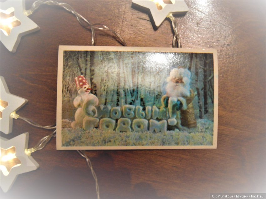 с нов год из снега с нов год из снега