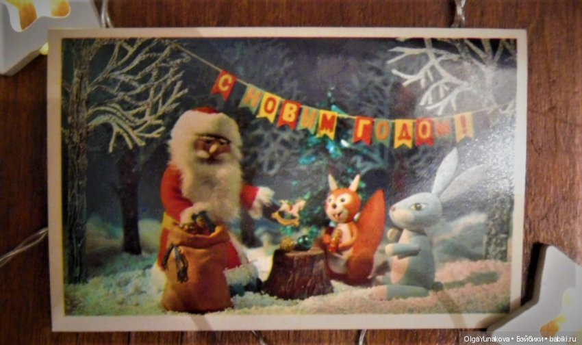 флажки в лесу флажки в лесу