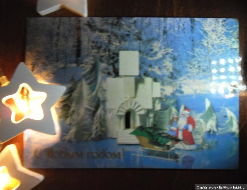 дом дм белый дом дм белый