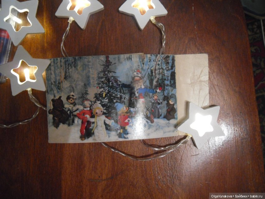 А помните, как в детстве начинался Новый Год? Много фото | Бэйбики А помните, как в детстве начинался Новый Год? Много фото (фото 10)