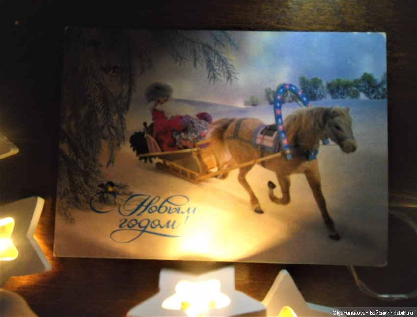 везет лошадка дровеньки везет лошадка дровеньки