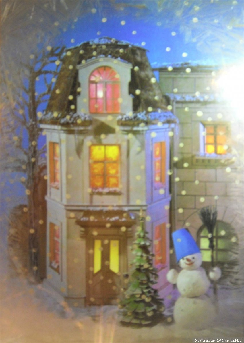 А помните, как в детстве начинался Новый Год? Много фото | Бэйбики А помните, как в детстве начинался Новый Год? Много фото (фото 5)