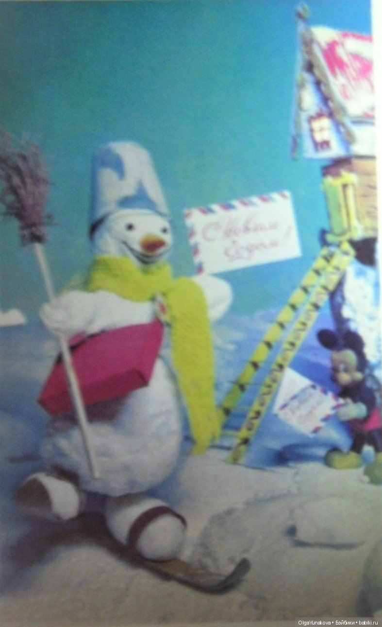 А помните, как в детстве начинался Новый Год? Много фото | Бэйбики А помните, как в детстве начинался Новый Год? Много фото