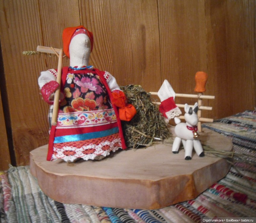 с молоком общ