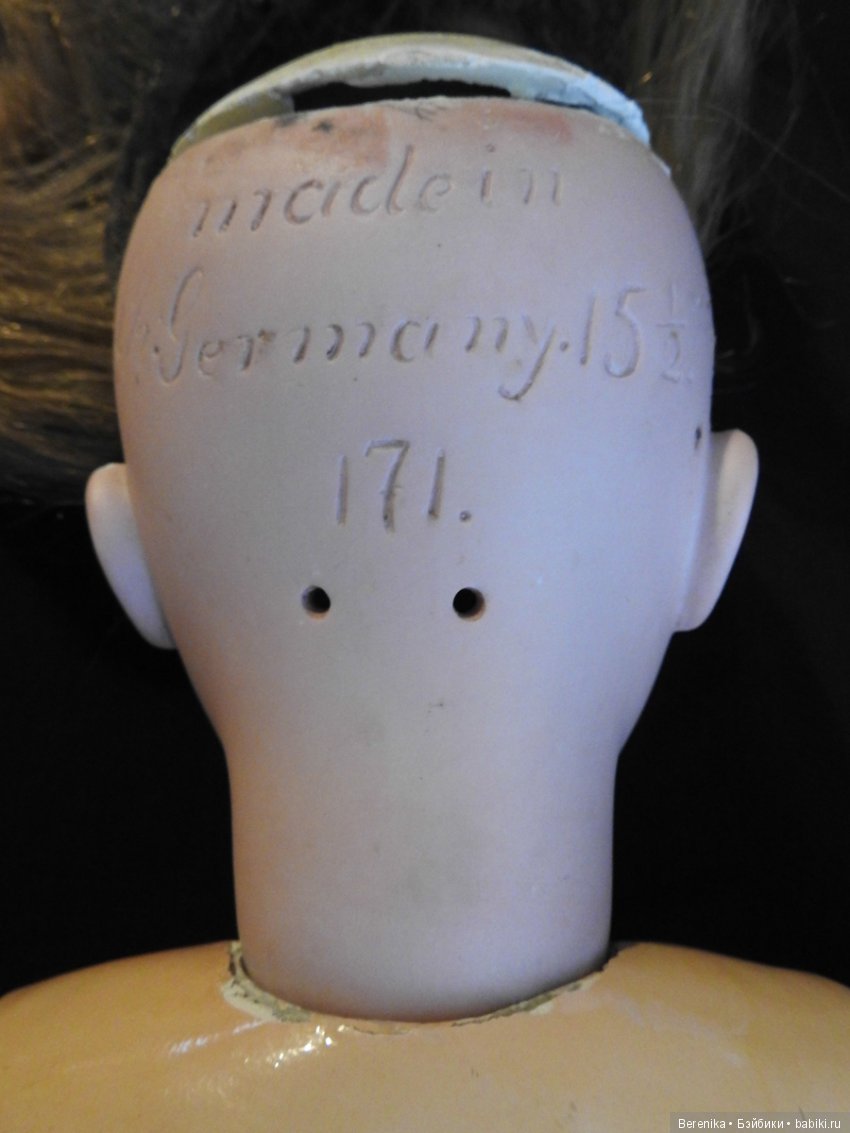 Как я отклеивала парик от фарфоровой головы