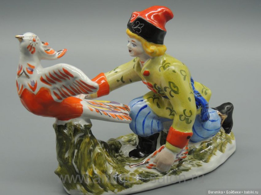 Фарфор. Осторожно, фальшаки! Тема-консультация