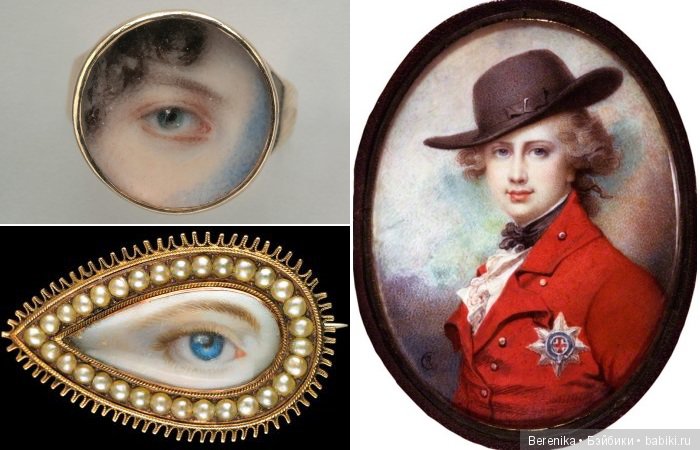 Портрет глаза, бурдалу и слезница. Необычные предметы из прошлого