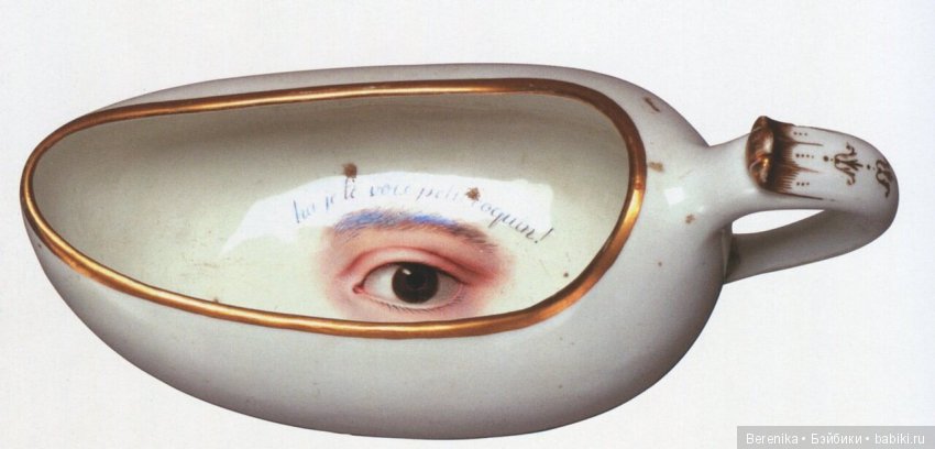 Портрет глаза, бурдалу и слезница. Необычные предметы из прошлого