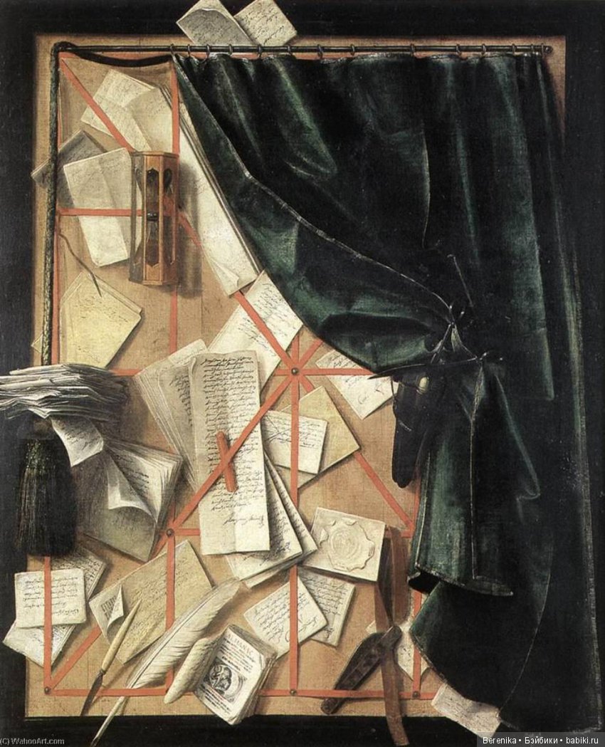 Искусство обмана. Необычные предметы из прошлого