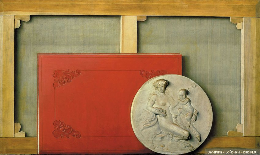 Искусство обмана. Необычные предметы из прошлого