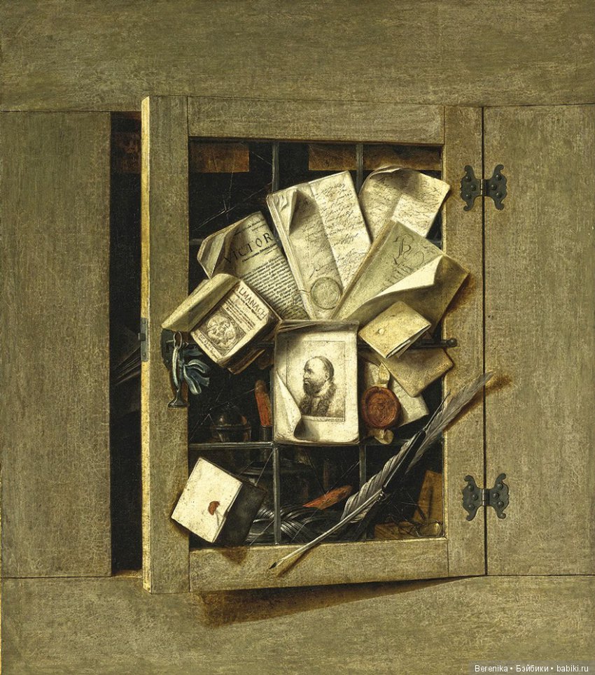 Искусство обмана. Необычные предметы из прошлого