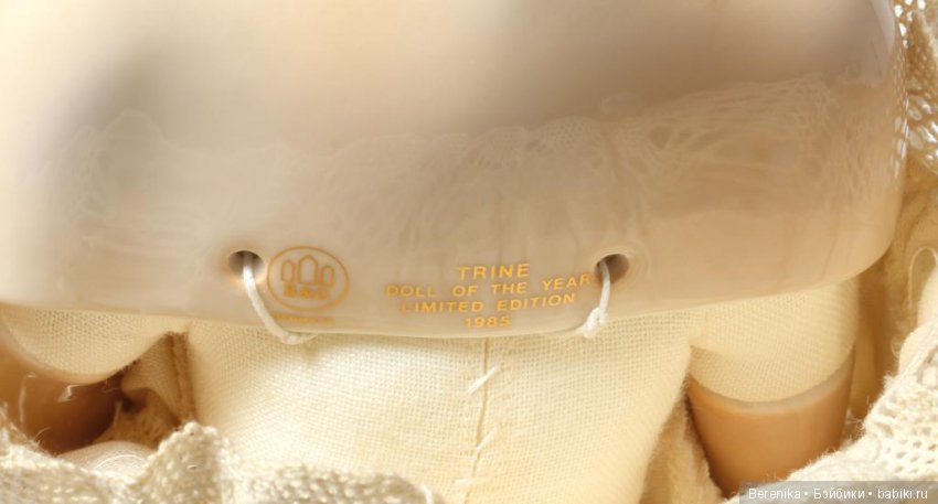 7 кукол от датской фарфоровой мануфактуры Bing & Grøndahl