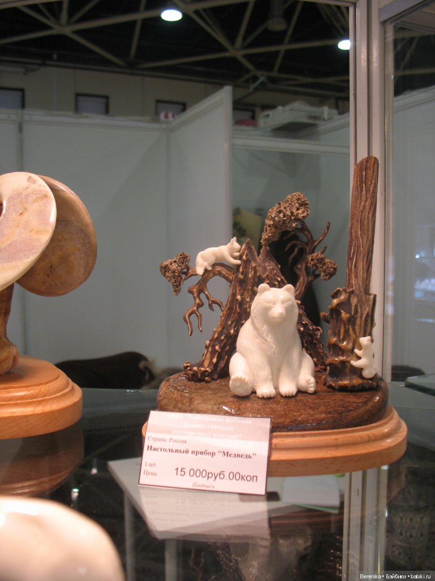 Ладья. Зимняя сказка. Народные промыслы и удивительные мастера! Самая масштабная выставка-ярмарка года | Бэйбики Ладья. Зимняя сказка. Народные промыслы и удивительные мастера! Самая масштабная выставка-ярмарка года (фото 10)