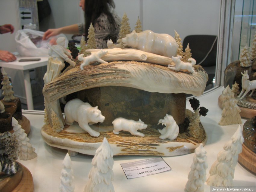 Ладья. Зимняя сказка. Народные промыслы и удивительные мастера! Самая масштабная выставка-ярмарка года | Бэйбики Ладья. Зимняя сказка. Народные промыслы и удивительные мастера! Самая масштабная выставка-ярмарка года