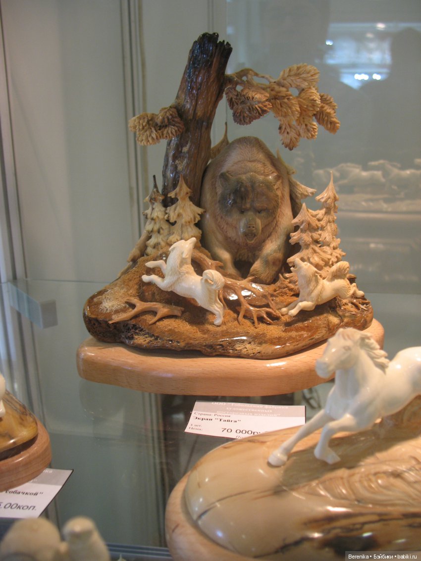 Ладья. Зимняя сказка. Народные промыслы и удивительные мастера! Самая масштабная выставка-ярмарка года | Бэйбики Ладья. Зимняя сказка. Народные промыслы и удивительные мастера! Самая масштабная выставка-ярмарка года