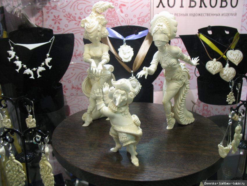 Ладья. Зимняя сказка. Народные промыслы и удивительные мастера! Самая масштабная выставка-ярмарка года | Бэйбики Ладья. Зимняя сказка. Народные промыслы и удивительные мастера! Самая масштабная выставка-ярмарка года