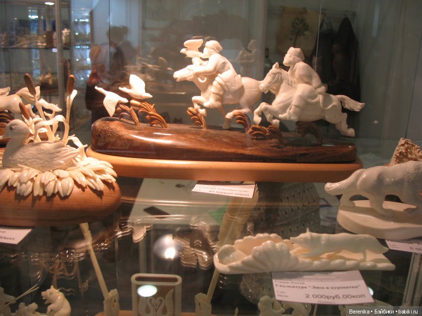 Ладья. Зимняя сказка. Народные промыслы и удивительные мастера! Самая масштабная выставка-ярмарка года | Бэйбики Ладья. Зимняя сказка. Народные промыслы и удивительные мастера! Самая масштабная выставка-ярмарка года