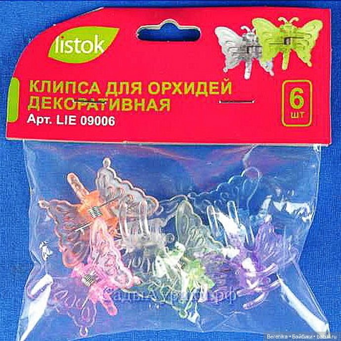 Как я искала мини-заколочки для кукол и где нашла (фото 2)