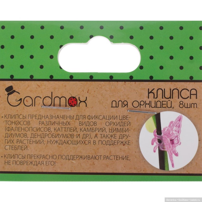 Как я искала мини-заколочки для кукол и где нашла (фото 5)