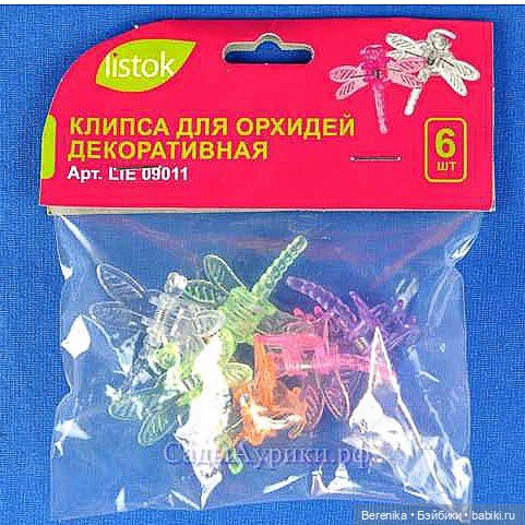 Как я искала мини-заколочки для кукол и где нашла