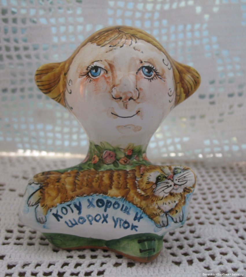 КотоФей и удивительная майолика Ольги Аристовой и Андрея Супроненко (фото 8)