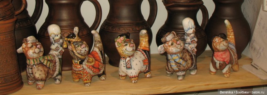 КотоФей и удивительная майолика Ольги Аристовой и Андрея Супроненко