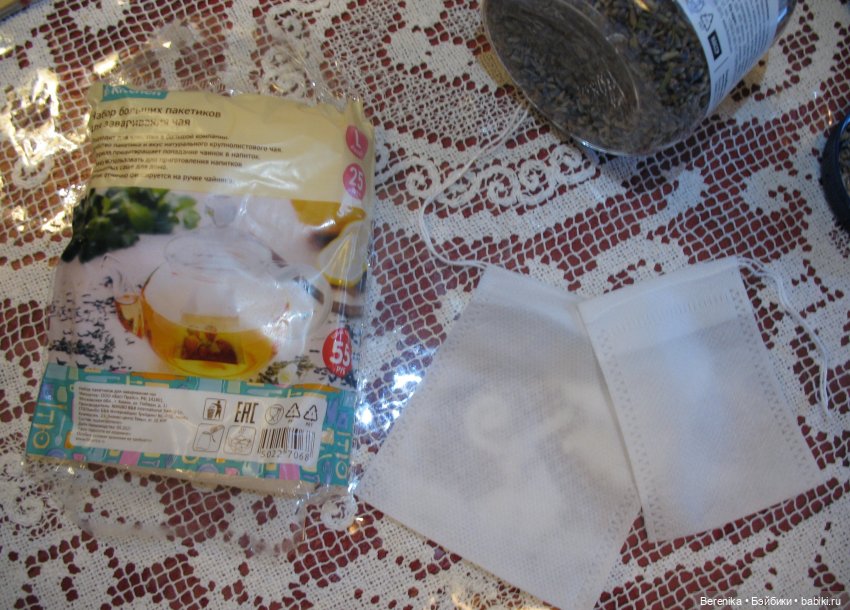 Любите ли вы лаванду так, как люблю ее я (фото 3)