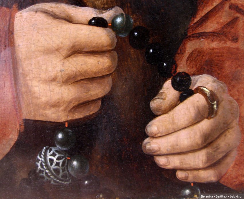 Ароматные английские яблоки или Помандеры (фото 4)