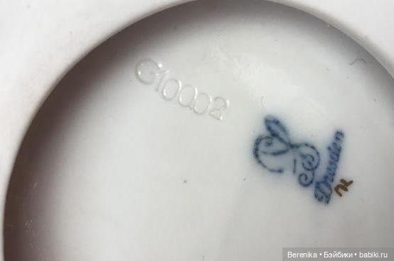 Номерной, каталожный и парный. Небольшой ликбез по фарфору и не только (фото 4)