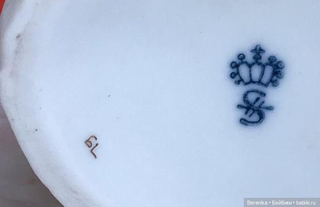 Номерной, каталожный и парный. Небольшой ликбез по фарфору и не только (фото 3)