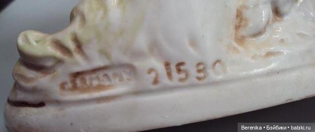 Номерной, каталожный и парный. Небольшой ликбез по фарфору и не только (фото 7)