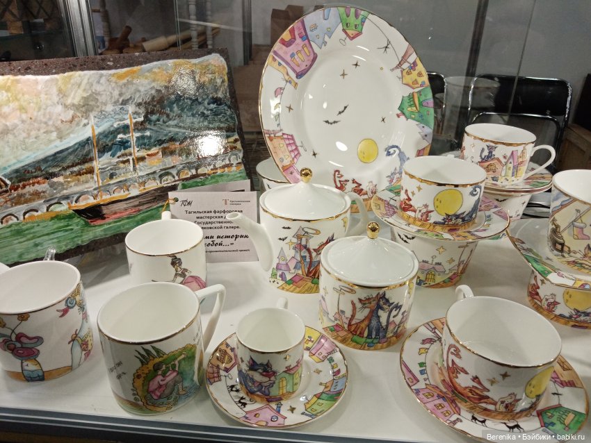 Ладья Зимняя сказка 2022 Начало | Бэйбики Ладья Зимняя сказка 2022 Начало