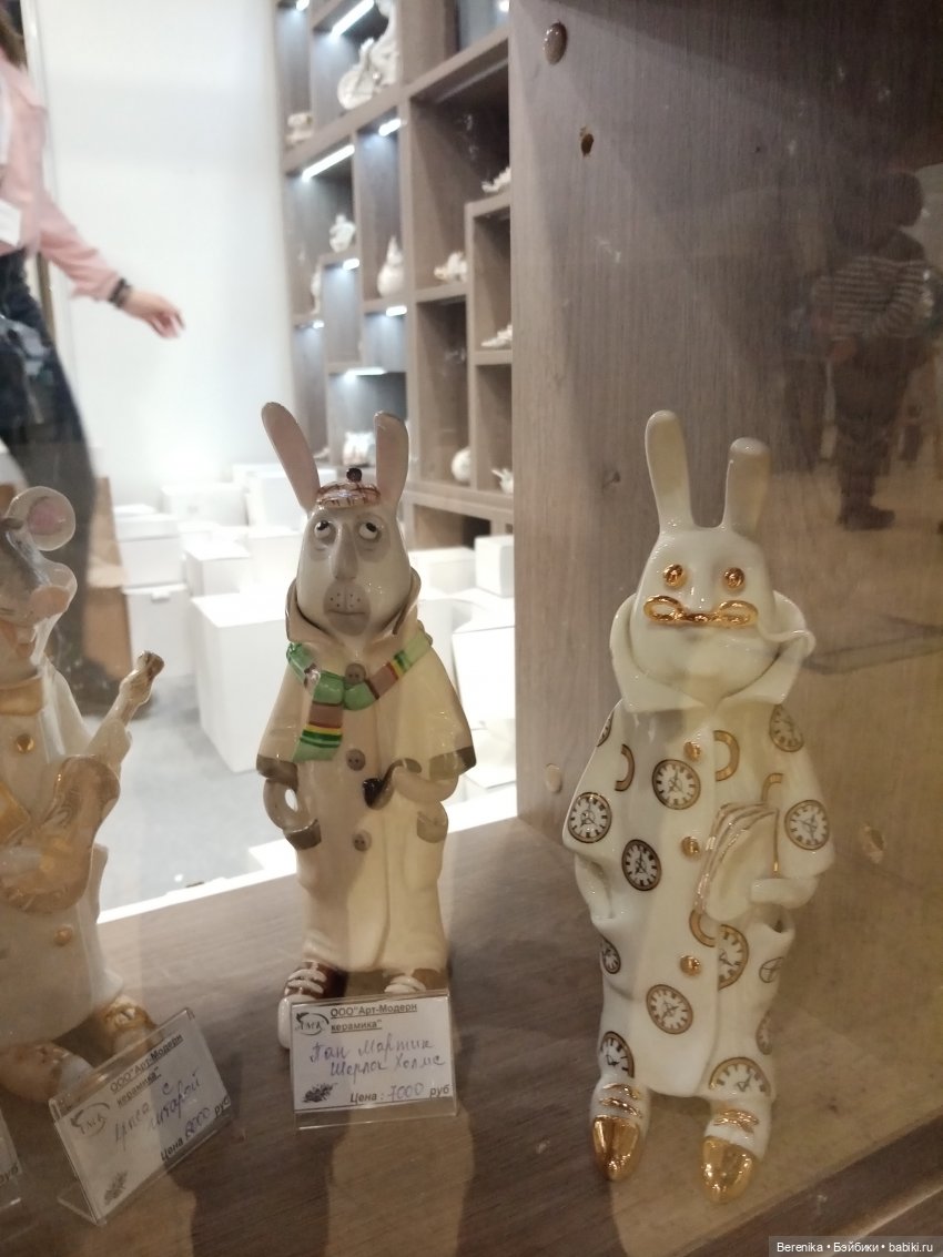 Ладья Зимняя сказка 2022 Начало | Бэйбики Ладья Зимняя сказка 2022 Начало (фото 4)