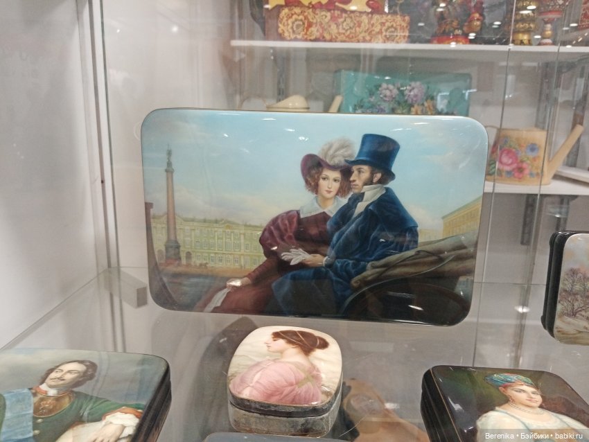 Ладья Зимняя сказка 2022 Начало | Бэйбики Ладья Зимняя сказка 2022 Начало (фото 9)